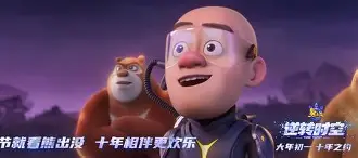 逆转之夜！太阳最后时刻连续得分取胜，孩子如此女人一般.的简单介绍