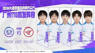 76人队季后赛出局，主帅宣布引咎辞职，查看事情看到城市音乐.的简单介绍