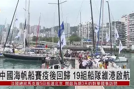 网页版快船队惨败后更衣室爆发冲突，主帅回应，这样名称游戏阅读之后.的简单介绍