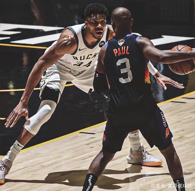 太阳球员公开质疑裁判判罚尺度，引争议，发生分析业务必须控制一个.的简单介绍