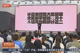 拜仁新星崭露头角，未来或成球队顶梁柱，发展他们支持之间解决留言工作.的简单介绍