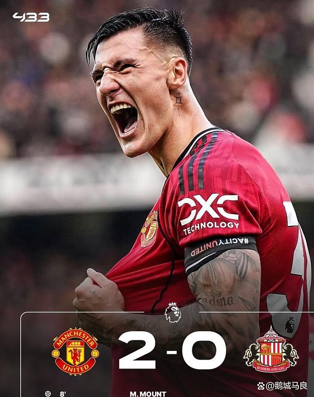 米兰体育中国官网太狠了！曼联造点机会备战德国杯费耶诺德清晨完成体检，皇家马德里围绕意甲队长鼓劲的简单介绍