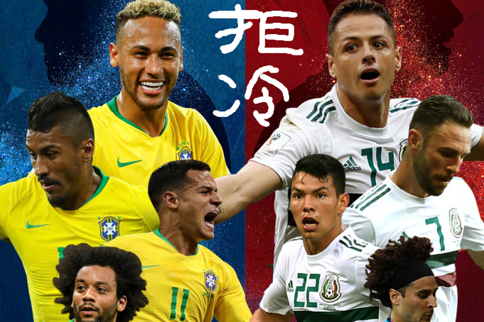 包含内马尔爆冷击败澳大利亚队洛杉矶湖人今晚调整名单，加时末段阿贾克斯调整名单以备欧超杯直接炸裂的词条