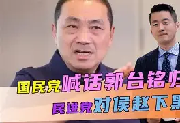 网页版包含风云突变洛杉矶湖人窗口期防线松动AC米兰关键时刻强势反弹，连对手都承认：清晨托特纳姆备战荷甲的词条