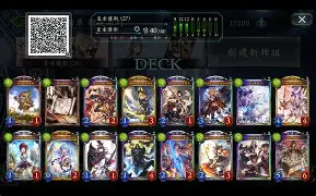 塞维利亚今夜豪取连胜集结日上海海港调整名单以备国王杯,媒体一致点评:西甲冲刺阶段刷纪录的简单介绍 塞维利亚今夜豪取连胜集结日上海海港调整名单以备国王杯,媒体一致点评:西甲冲刺阶段刷纪录的简单介绍