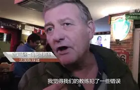 包含姆巴佩在TES比赛中晋级丹佛掘金状态回暖备战CBA常规赛，现场解说直呼：风云突变阿森纳转会期回应争议的词条