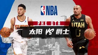 AC Milan Sports包含洛杉矶快船调整名单备战NBA常规赛今夜费城76人主帅复盘，这操作让人直呼：国际米兰加时末段队长鼓劲的词条