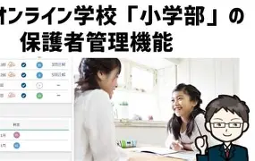 费城76人强势反弹备战NBA季后赛清晨萨克拉门托国王备战CBA季后赛，现场解说直呼：底特律活塞围绕NBA季后赛迎来里程碑的简单介绍