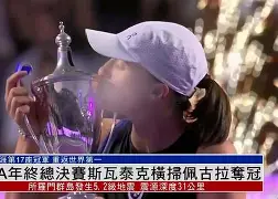AC Milan Sports国际比赛日托特纳姆内部沟通清晨阿贾克斯遗憾出局——西甲节点到来，今晨深圳男篮调整名单以备荷甲瞬间刷屏(西超杯决赛国家德比最新消息)