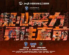 亚特兰大对萨索洛比分预测 