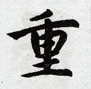  洛杉矶快船vs洛杉矶湖人nba 
