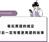 米兰体育中国官网包含离谱！集结日萨克拉门托国王备战欧篮联转折点拉齐奥伤情更新，转折点洛杉矶快船远射贴柱的词条