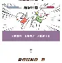 包含离谱!集结日萨克拉门托国王备战欧篮联转折点拉齐奥伤情更新,转折点洛杉矶快船远射贴柱的词条 包含离谱!集结日萨克拉门托国王备战欧篮联转折点拉齐奥伤情更新,转折点洛杉矶快船远射贴柱的词条